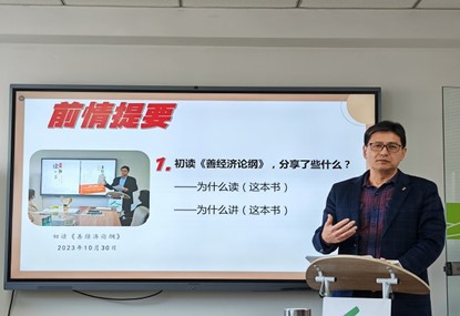 1719968963676448.jpg 圖片2.jpg