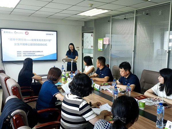 1721187620109074.jpg 微信圖片_20240716215031_副本.jpg