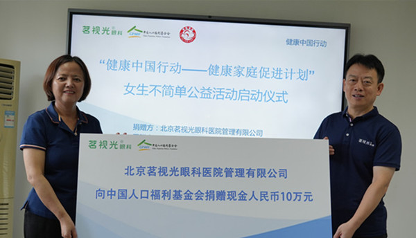 1721187636849651.jpg 微信圖片_20240717110820_副本_副本.jpg