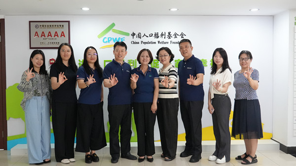 1721187948352005.jpg DSC04870_副本.jpg