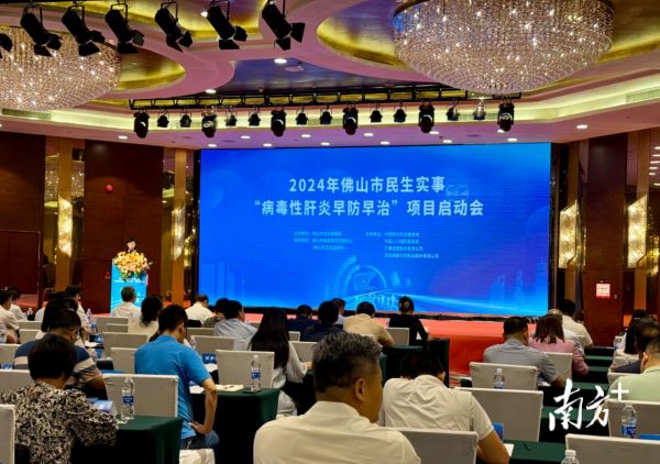 1721975453164092.jpg 2024-7-26-1.jpg