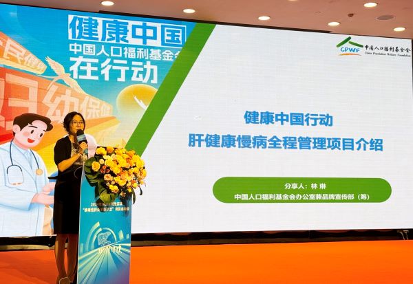 1721975492835745.jpg 2024-07-26-2.jpg