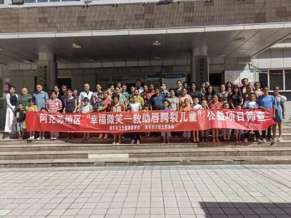 1722500613443961.jpg 阿克蘇新聞圖1 (修改尺寸后).jpg