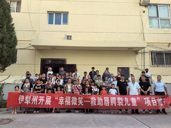 1722502408702904.jpg 伊利新聞圖片(修改尺寸后).jpg