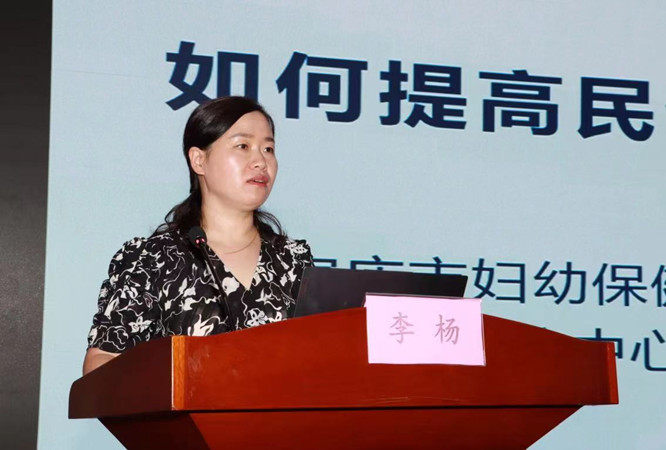 1723443321518443.jpg 圖片1_副本.jpg