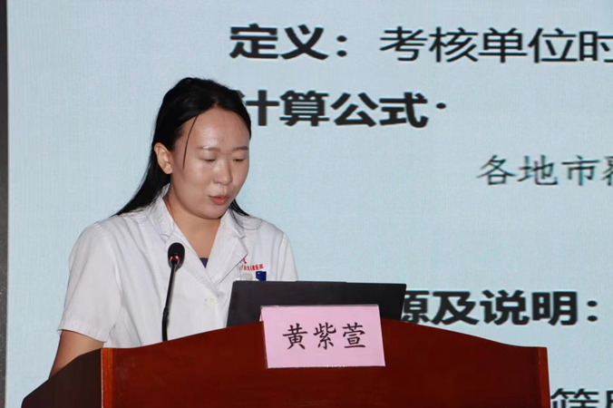 1723443328414336.png 圖片2_副本.png