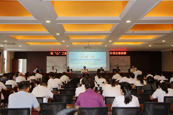 1724204398787062.png 微信圖片_20240821093800.png