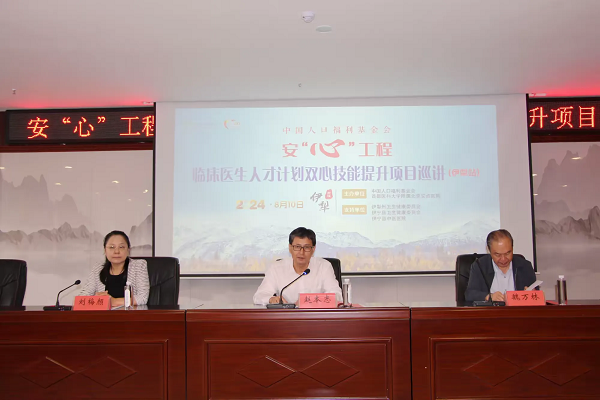 1724204407980888.png 微信圖片_20240821093847.png