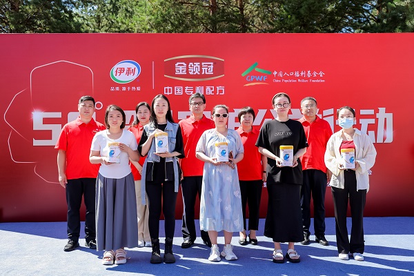 1724294260693575.jpg 微信圖片_20240822103518.jpg