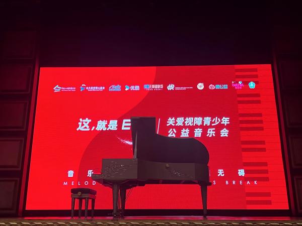 1724393877492014.jpg 微信圖片_20240823141713(1).jpg