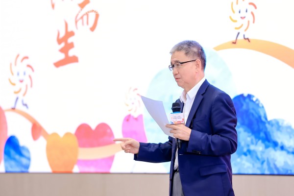 1724896708719096.jpg 12.北京師范大學(xué)中國(guó)公益研究院理事長(zhǎng)王振耀發(fā)表閉幕總結(jié)(小).jpg