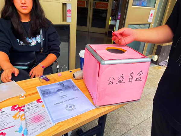 1727147446323321.png 圖片4_副本.png