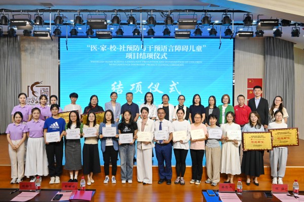 1727231083651759.jpg 頒獎(jiǎng)2_副本.jpg