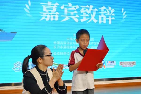 1727231270235422.jpg 微信圖片_20240925085759_副本.jpg