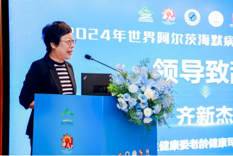 1727252699680825.png 1727252699680825.png