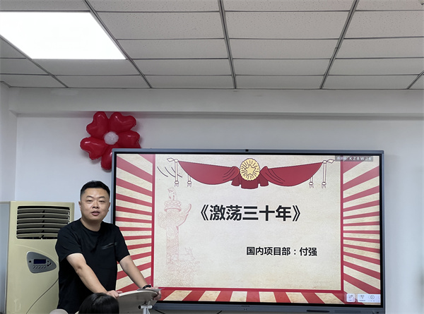 1728357222884921.jpg 付強.jpg