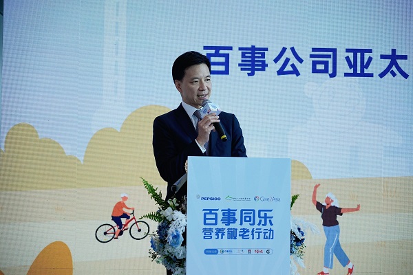 1728609865380651.jpg 圖3.jpg