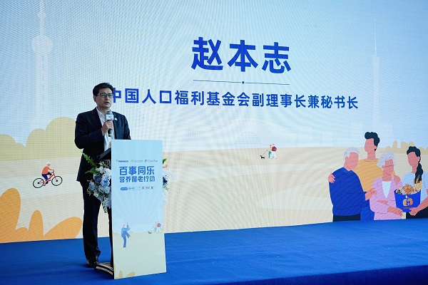 1728609918396113.jpg 圖4.jpg