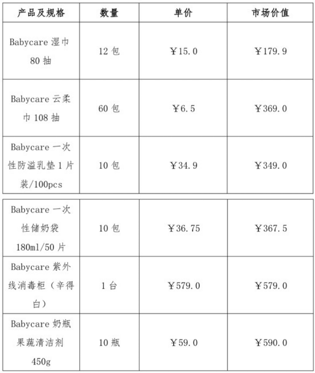 1728701934796247.jpg 微信圖片_20241012105752.jpg