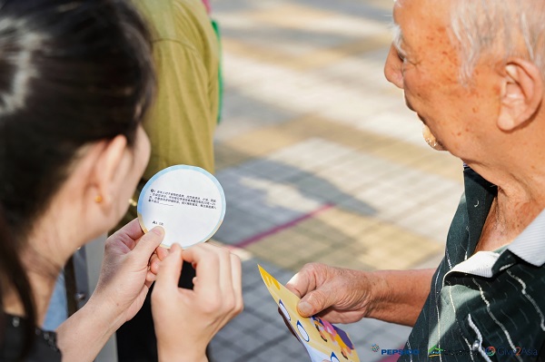 1730084831364395.jpg 新聞.jpg