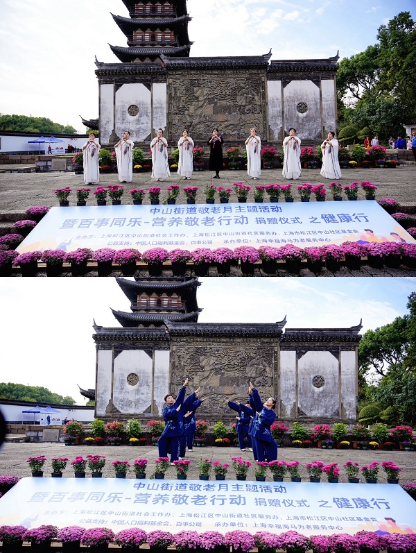 1730344619196046.jpg 微信圖片_20241031110207.jpg