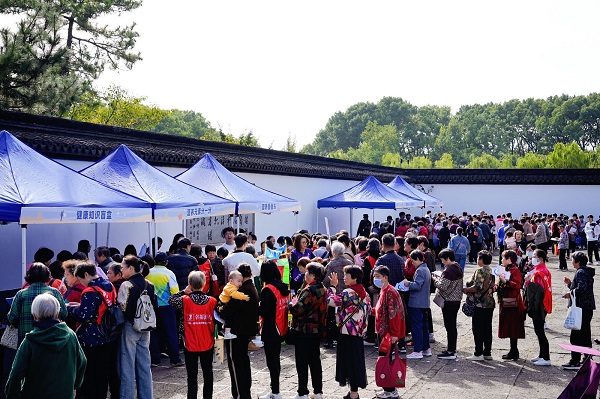 1730344660400147.jpg 微信圖片_20241031103629.jpg