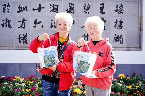 1730344674187474.jpg 微信圖片_20241031103500.jpg