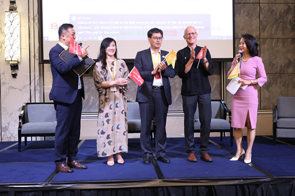 1731569403217120.jpg 07分論壇嘉賓合影留念_副本.jpg