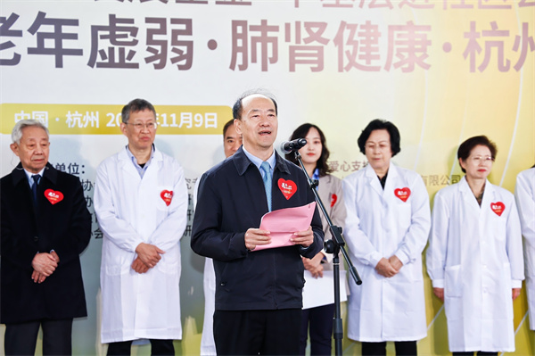 1732182476399042.jpg 于福副會長.jpg