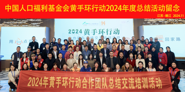 1733296722195124.png 圖片12.png