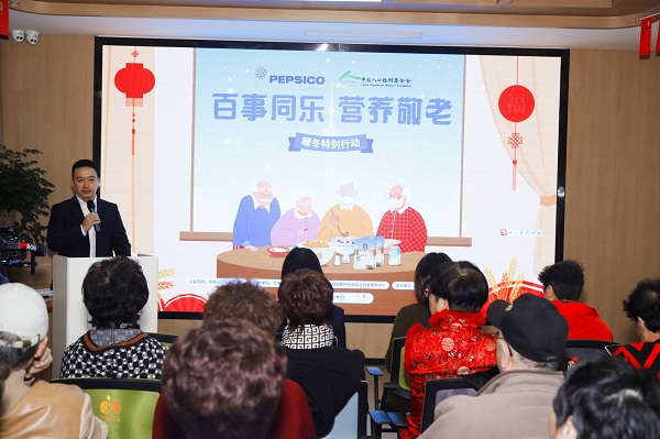 1733393166504505.jpg 致辭.jpg