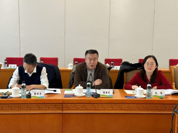 1734075199526966.jpg 會議現場_副本.jpg