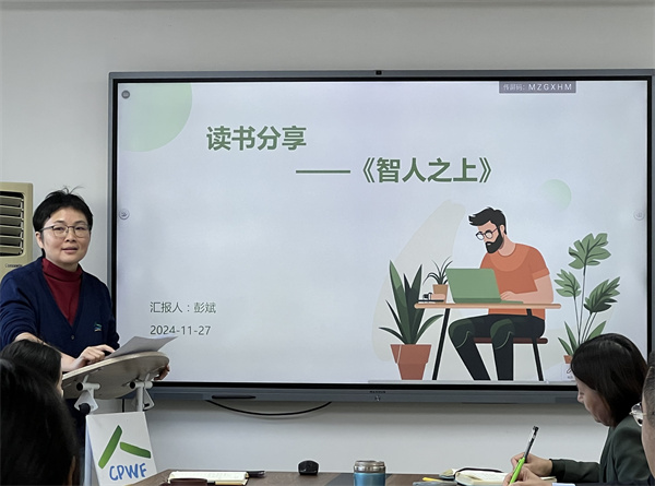 1735623265626815.jpg 彭.jpg