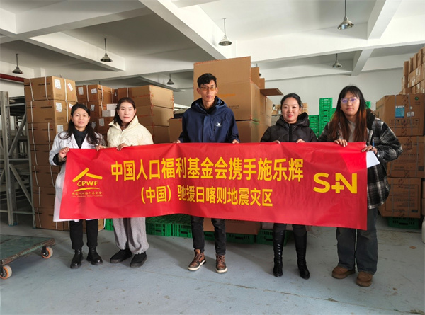 1738719632257148.jpg 11.jpg