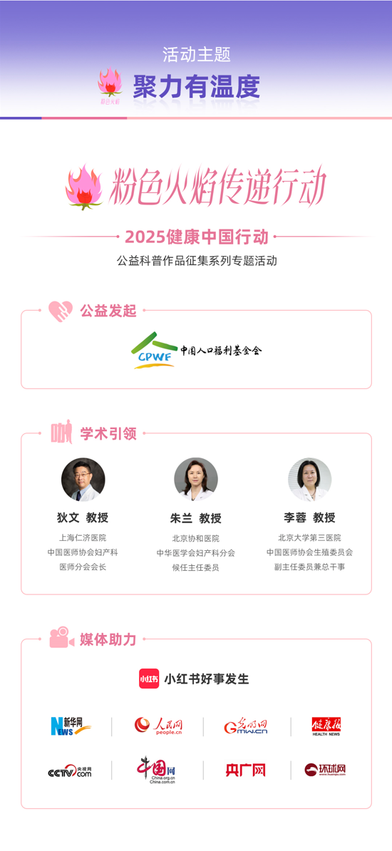 1740707606752196.png 圖片3.png