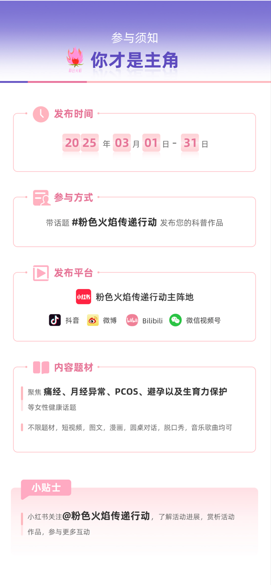 1740707733554218.png 圖片5.png