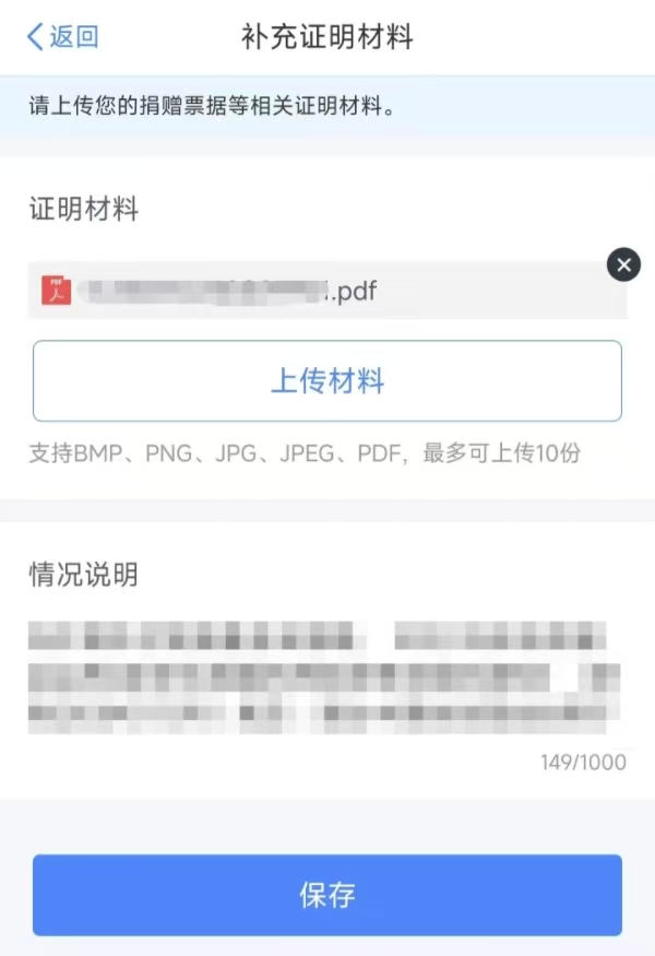 1741317583518492.jpg 7.jpg