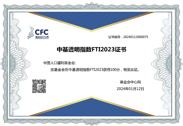 1742868915315488.png 圖片2.png