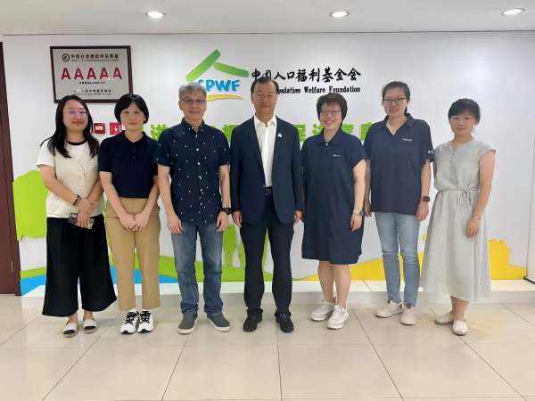 1754462220723007.png 合影(小).png