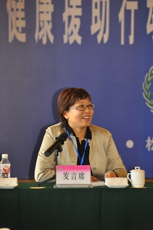 黑龍江省齊齊哈爾市人口計(jì)生委張麗杰主任發(fā)言