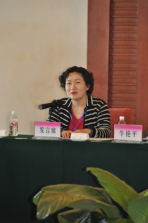 浙江省杭州市拱墅區(qū)人口計(jì)生局孫紅錦局長(zhǎng)發(fā)言