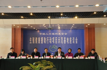 蒞臨此次座談會(huì)的領(lǐng)導(dǎo)