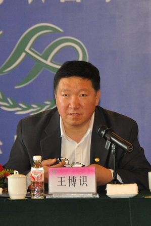 吉林省計(jì)生委王博識(shí)副主任在會(huì)上致辭