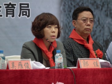 微軟MSN市場部經理郭佳代表發言