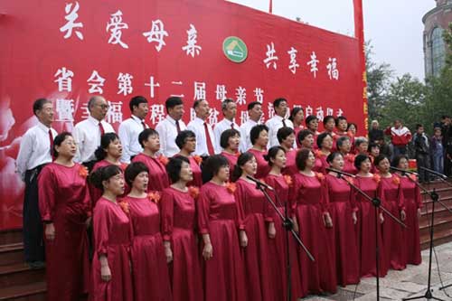 河北省舉辦省會第十二屆母親節暨幸福工程救助貧困母親大型宣傳活動 6.jpg