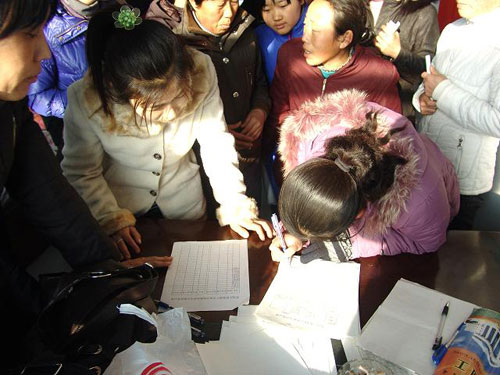 蘭西縣舉辦幸福工程救助貧窮母親亞麻編織培訓(xùn)班 3.jpg