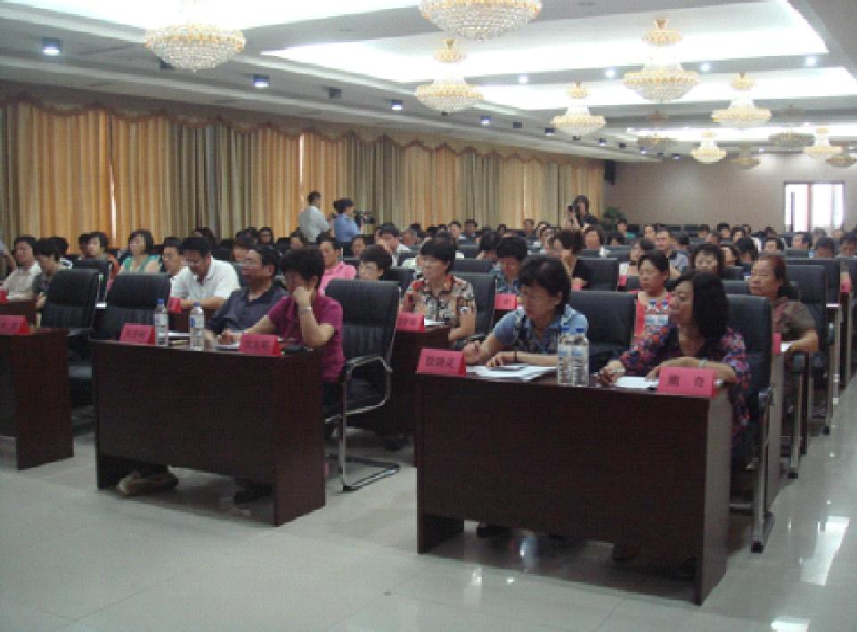 幸福工程全國組委會(huì)在吉林省撫松縣舉辦“幸福工程工作會(huì)議暨省級(jí)管理人員培訓(xùn)” 2.jpg