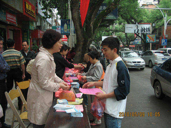 你我攜手,讓母親遠離貧困——第十四屆“母親節”暨“幸福工程救助貧困母親活動日”活動 6.jpg