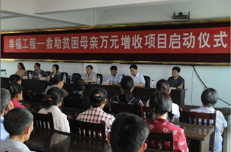 忠縣:幸福工程助推農(nóng)戶萬元增收 1.jpg