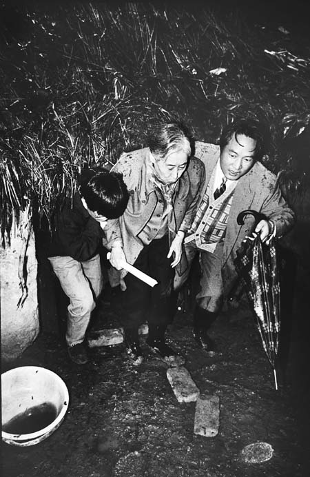 愛心常駐 慈顏永存 2.jpg